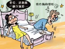 去味、去毒？還是選擇除甲醛公司