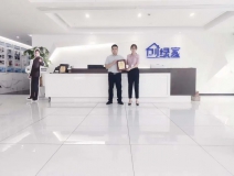 熱烈祝賀林總簽約創綠家吉林省長春市區級代理！