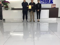 熱烈祝賀曾總、代總簽約創綠家四川省德陽市區級代理！