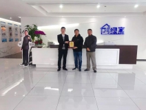 熱烈祝賀楊總梁總簽約創綠家廣東省廣州市區級代理！