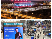 這個(gè)五一，創(chuàng)綠家在上海虹橋，與您相約！