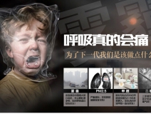 可怕！甲醛超標對孕婦、胎兒的危害竟如此之大！