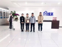 熱烈祝賀胡總簽約創綠家江蘇省蘇州市區級代理！