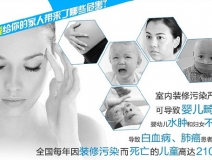 除甲醛流程，甲醛治理需要做哪些工作