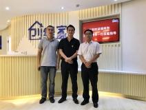 熱烈歡迎湖州市吳興區(qū)領(lǐng)導(dǎo)一行蒞臨創(chuàng)綠家指導(dǎo)！