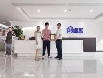 熱烈祝賀鄭總簽約創綠家廣東省廣州市區級代理！