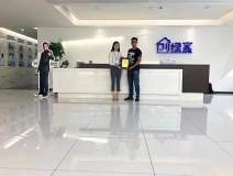 熱烈祝賀王總簽約創綠家西安市區級代理！