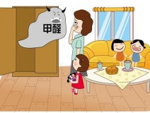 新婚女士住進(jìn)新房，頻繁出現(xiàn)幻覺似精神疾病