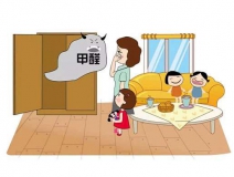 甲醛沒(méi)有那么可怕，合理除甲醛就好