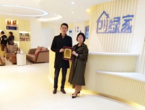 熱烈祝賀曾總簽約創(chuàng)綠家泉州市區(qū)級代理！
