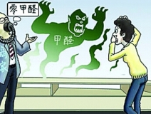 新房裝修除甲醛，捍衛寶寶健康，是每個父母的責任！