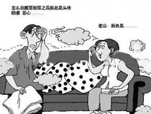 謹防除甲醛加盟騙局，產生糾紛因哪般？