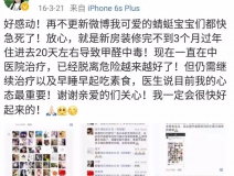 流產...癌癥...白血病...甲醛的危害真的這么大嗎？真相令人震驚！