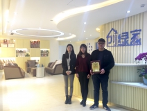 熱烈祝賀徐總、楊總簽約創綠家江蘇省區級代理！