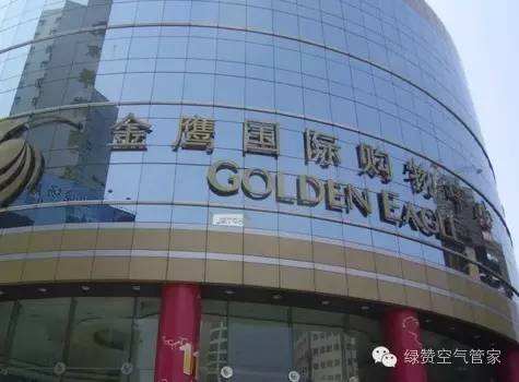 老太商場內死亡因甲醛超標？法院判商場擔責15%