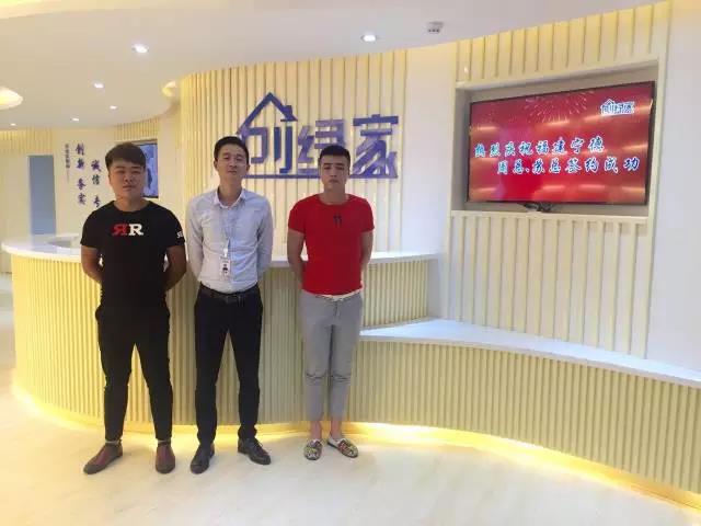 http://www.tssljc.cn/
