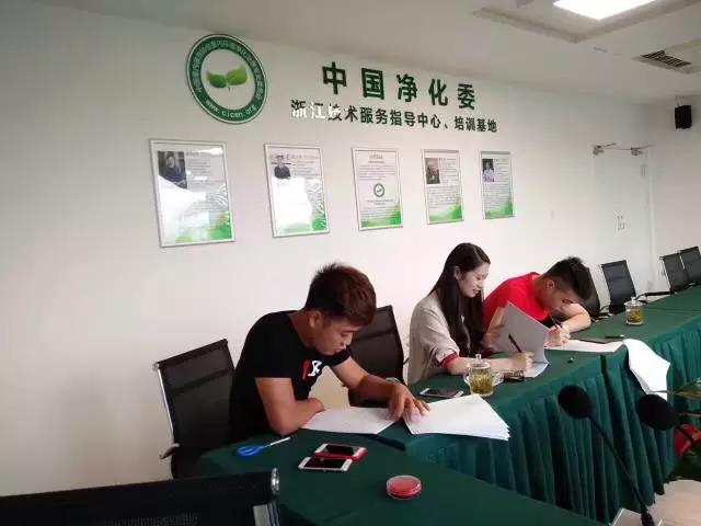 http://www.tssljc.cn/