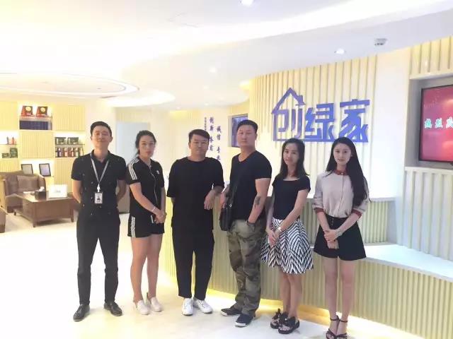 熱烈祝賀昆明官渡伏總成功加入創綠家！